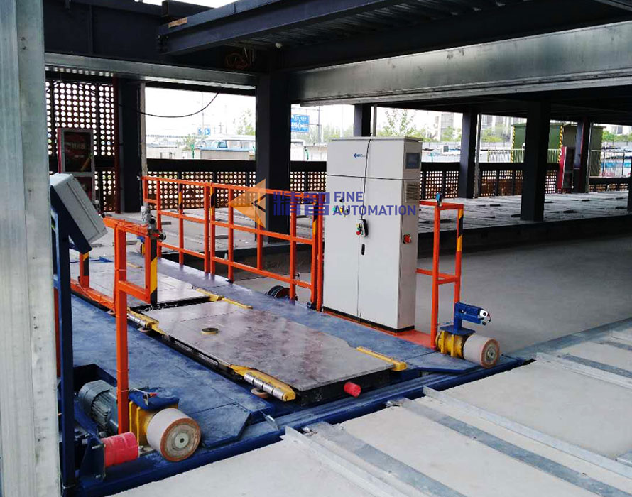 江蘇鹽城黃山路-平面移動類