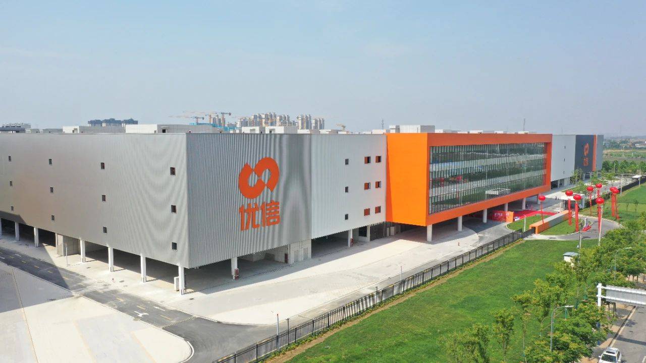 優信集團合肥汽車-巷道堆垛AVG